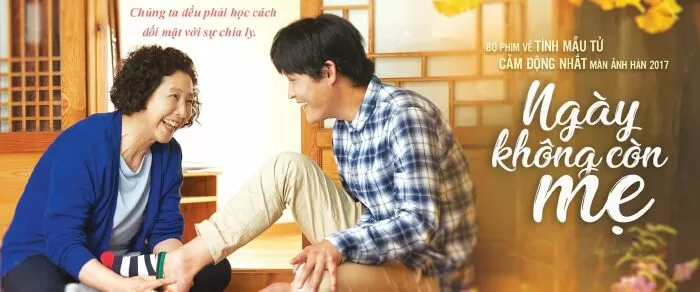 Ngày không còn mẹ (2017)