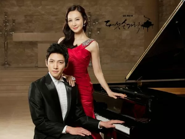 Five Fingers - Thiên Tài Bạc Phận (2012)