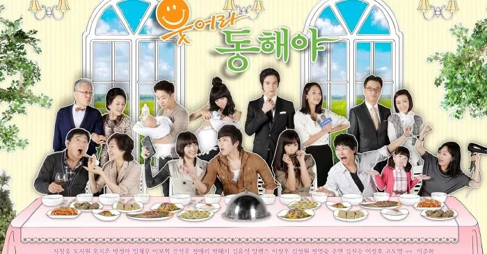 Smile, Dong Hae - Cười lên Dong-hae (2010)