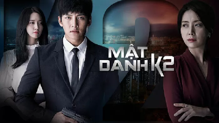 The K2 - Mật danh K2 (2016)