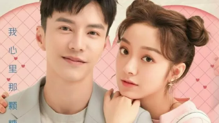 Bạn Gái Lầu Dưới Xin Hãy Kí Nhận