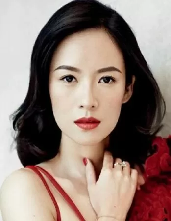 Chương Tử Di