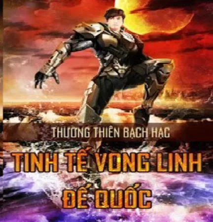 Tinh tế vong linh đế quốc