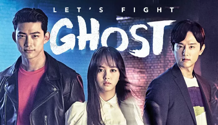 Chiến nào ma kia (Let's Fight, Ghost!)
