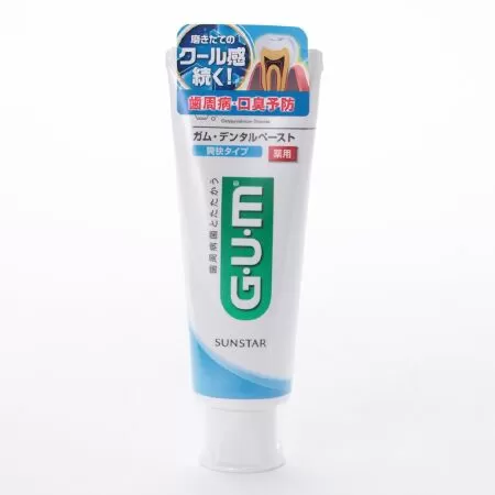 Gum