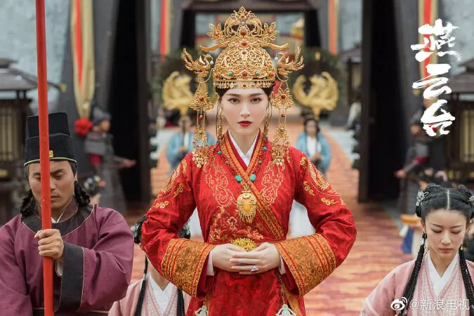 Yến Vân Đài