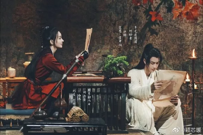 Hữu Phỉ