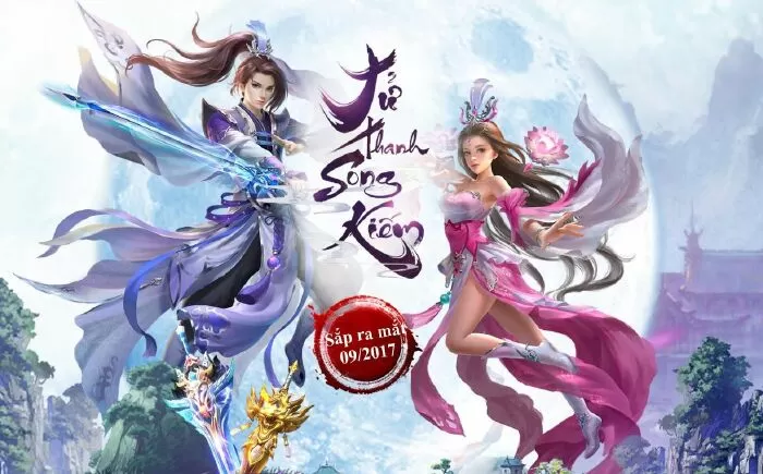 Tử Thanh Song Kiếm
