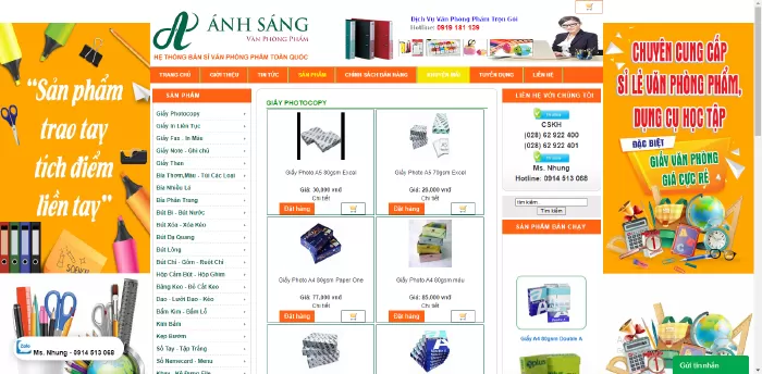 Công ty TNHH VPP Ánh Sáng