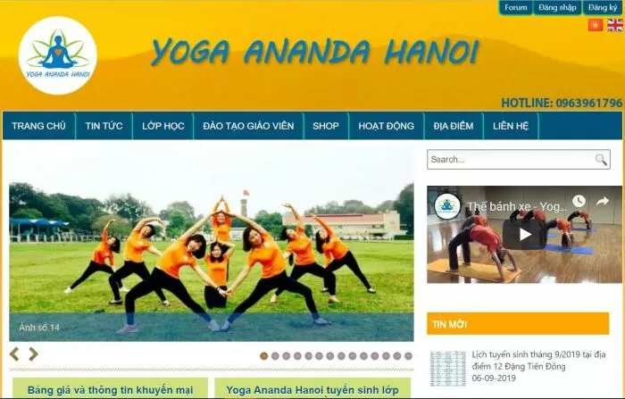 Yoga Ananda