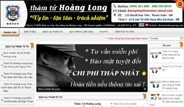 Công ty thám Tử Hoàng Long