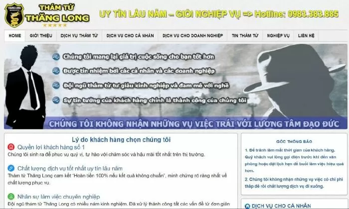 Công ty thám tử Thăng Long