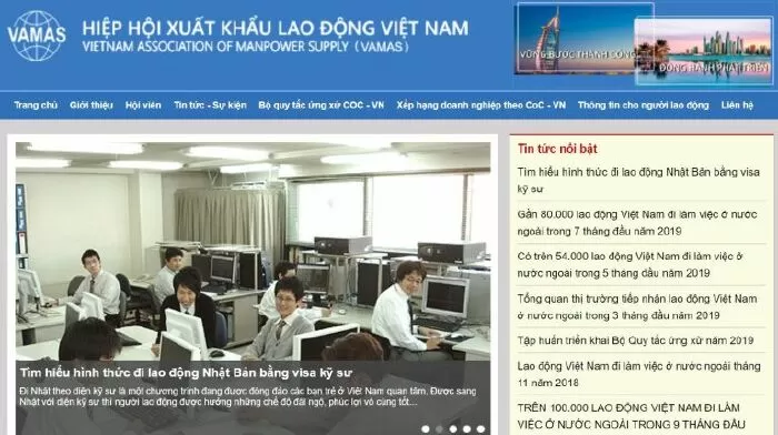 Công ty cổ phần TMS Nhân Lực