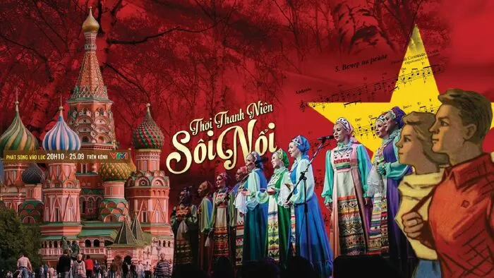 Thời thanh niên sôi nổi