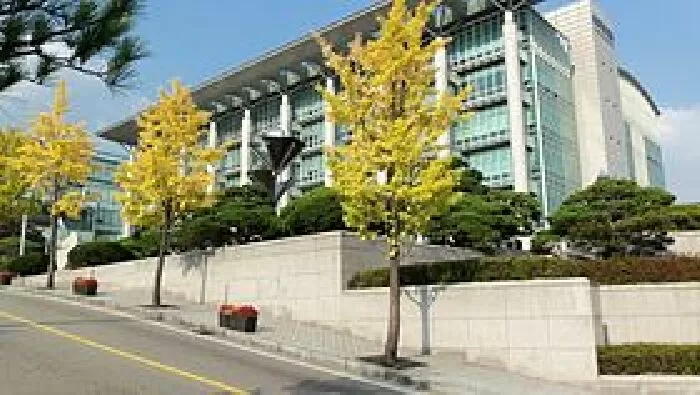 Đại học Sungkyunkwan - Hàn Quốc (#89)