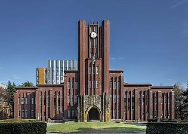 Đại học Tokyo - Nhật Bản (#36)