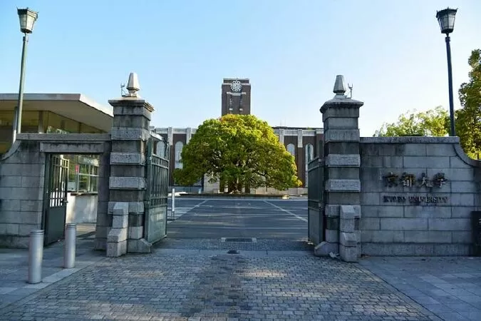 Đại học Kyoto - Nhật Bản (#65)