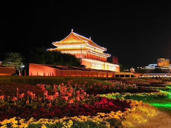 Đại Học Bắc Kinh - Trung Quốc (#24)