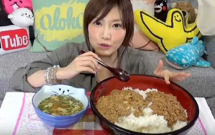 Yuka KinoShita