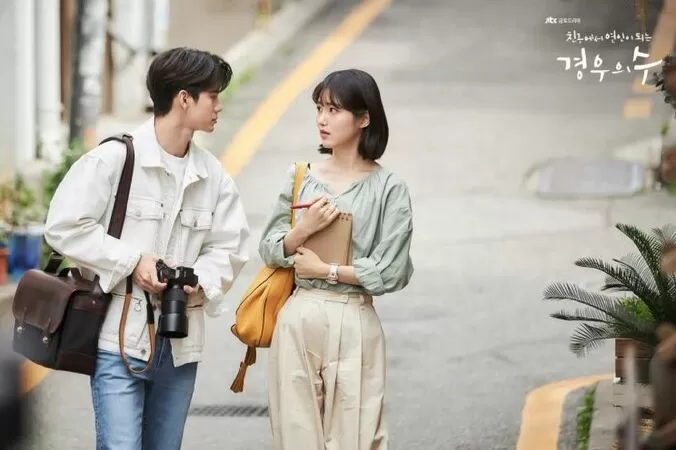 More Than Friends (Từ Bạn Thành Yêu)