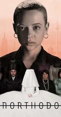 Miniseries: Unorthodox