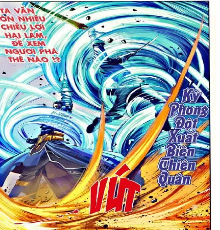 Kỳ Phong Đột Xuất Biên Thiên Quân
