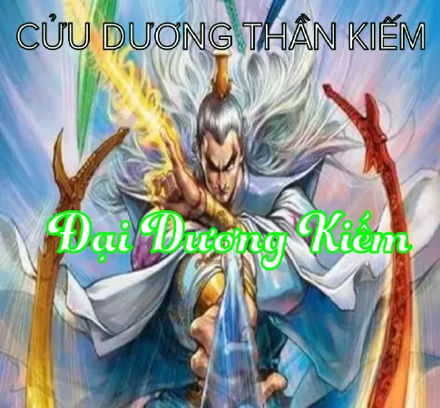 Đại Dương Kiếm