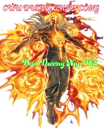 Đan Dương Nạp Hải
