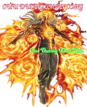 Cửu Dương Khai Thái
