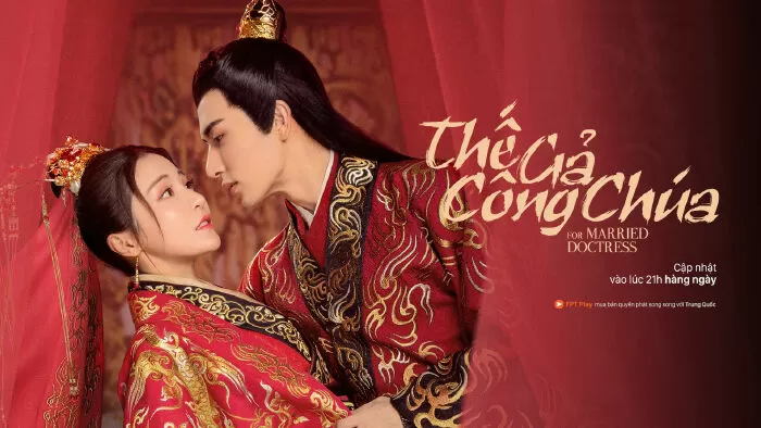 Thế Gả Công Chúa