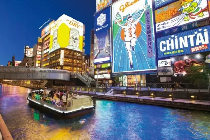 Tỉnh Osaka