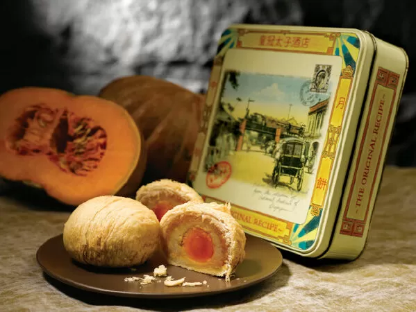 Bánh trung thu Flaky Teowchew ‘Orh Ni’