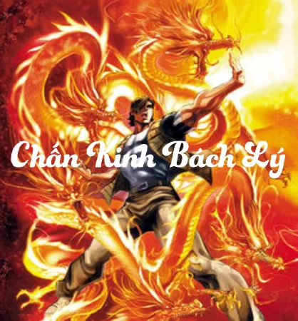 Chấn Kinh Bách Lý