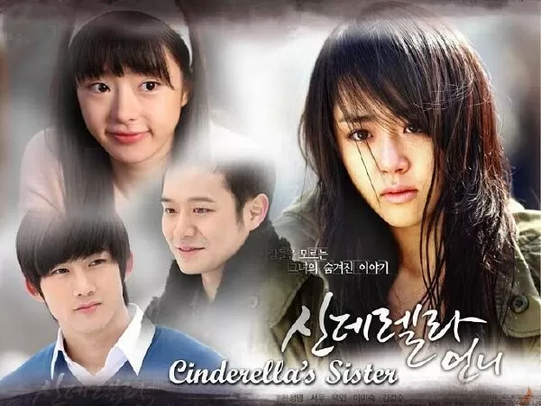 Cinderella’s Sister - Chị kế Lọ Lem (2010)