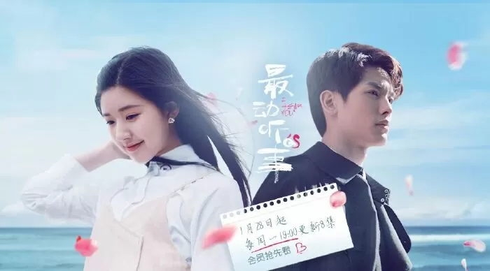 Câu Chuyện Cảm Động Nhất