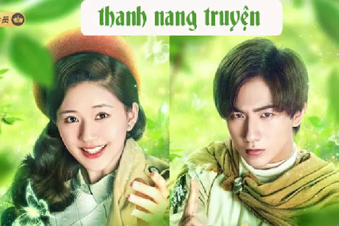 Thanh Nang Truyện