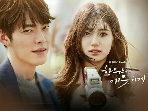 Uncontrollably Fond - Yêu không kiểm soát (2016)