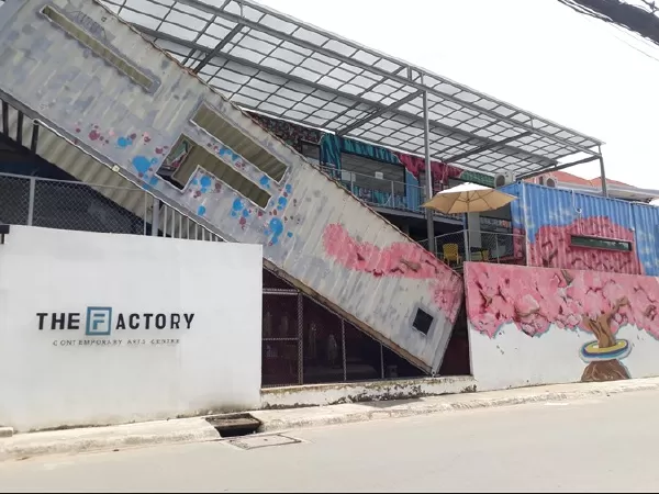 The Factory Contemporary Arts