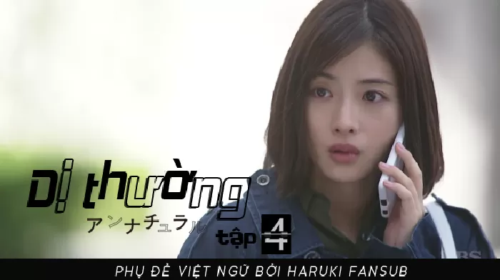 Unnatural (Dị Thường)