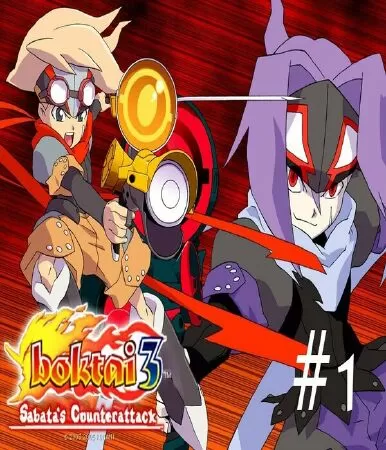 Boktai 3