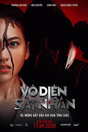 VÔ DIỆN SÁT NHÂN