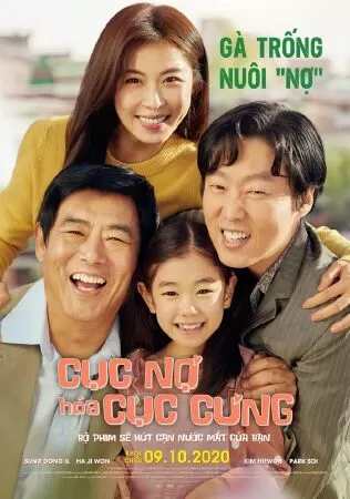CỤC NỢ HÓA CỤC CƯNG