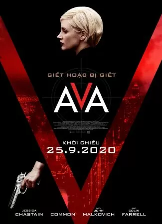 AVA