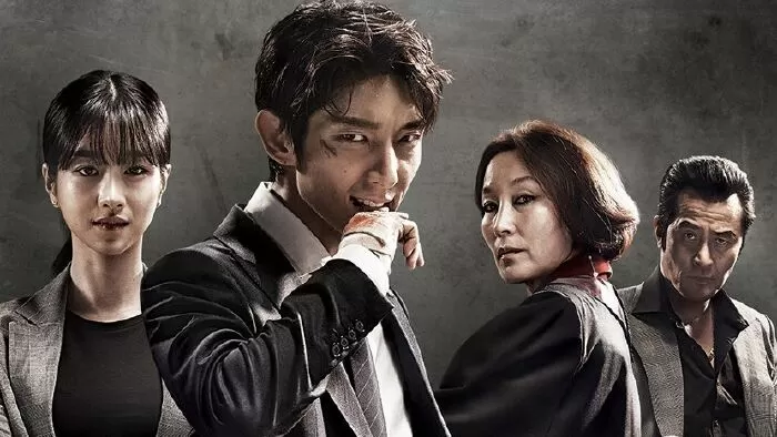 Luật Sư Vô Pháp (2018)