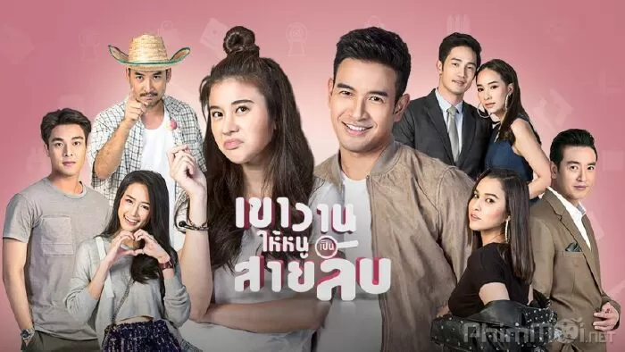 Cô dâu gián điệp của tôi