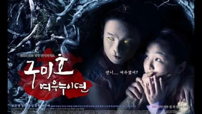 Gumiho: Tale of the Fox’s Child (2010)
