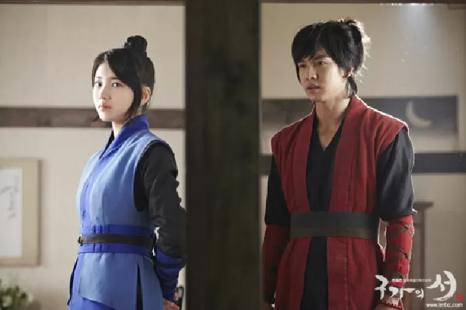 Gu Family Book - Cửu gia thư (2013)