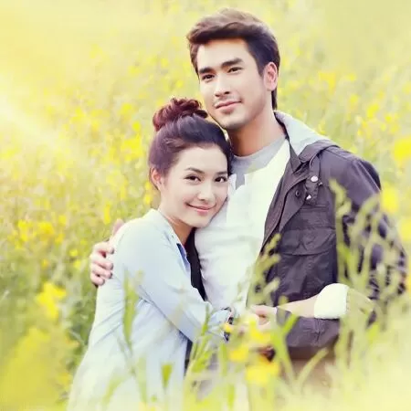 Ánh dương tình yêu