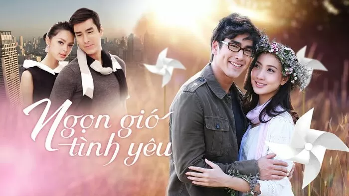 Ngọn Gió Tình Yêu