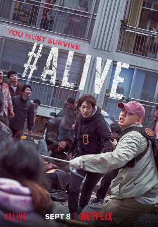Phim kinh dị: #Alive